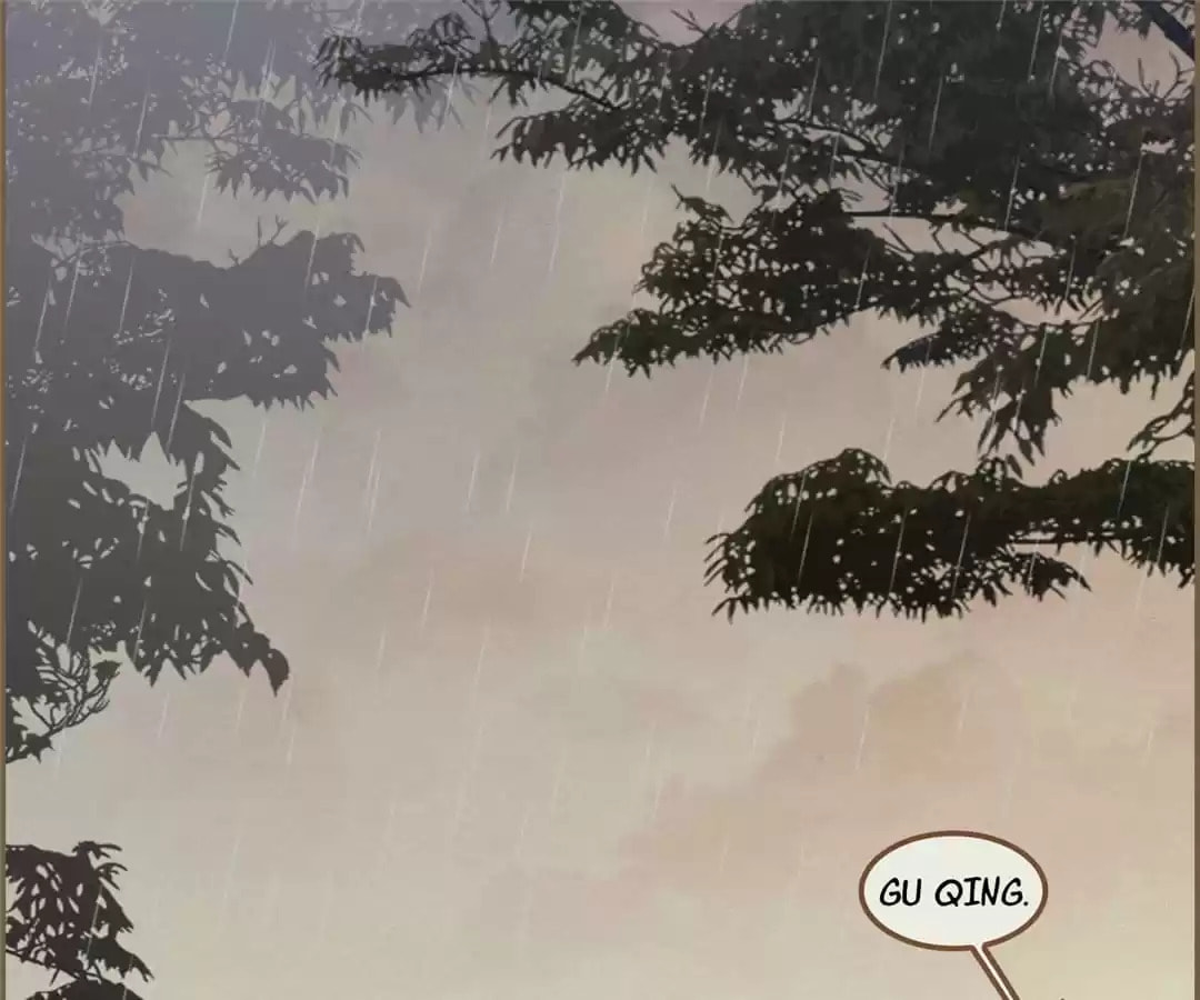 The Misguided Chapter 66 page 79 - 