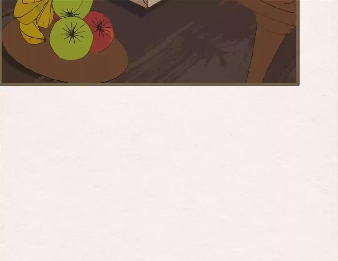 The Misguided Chapter 67 page 20 - 