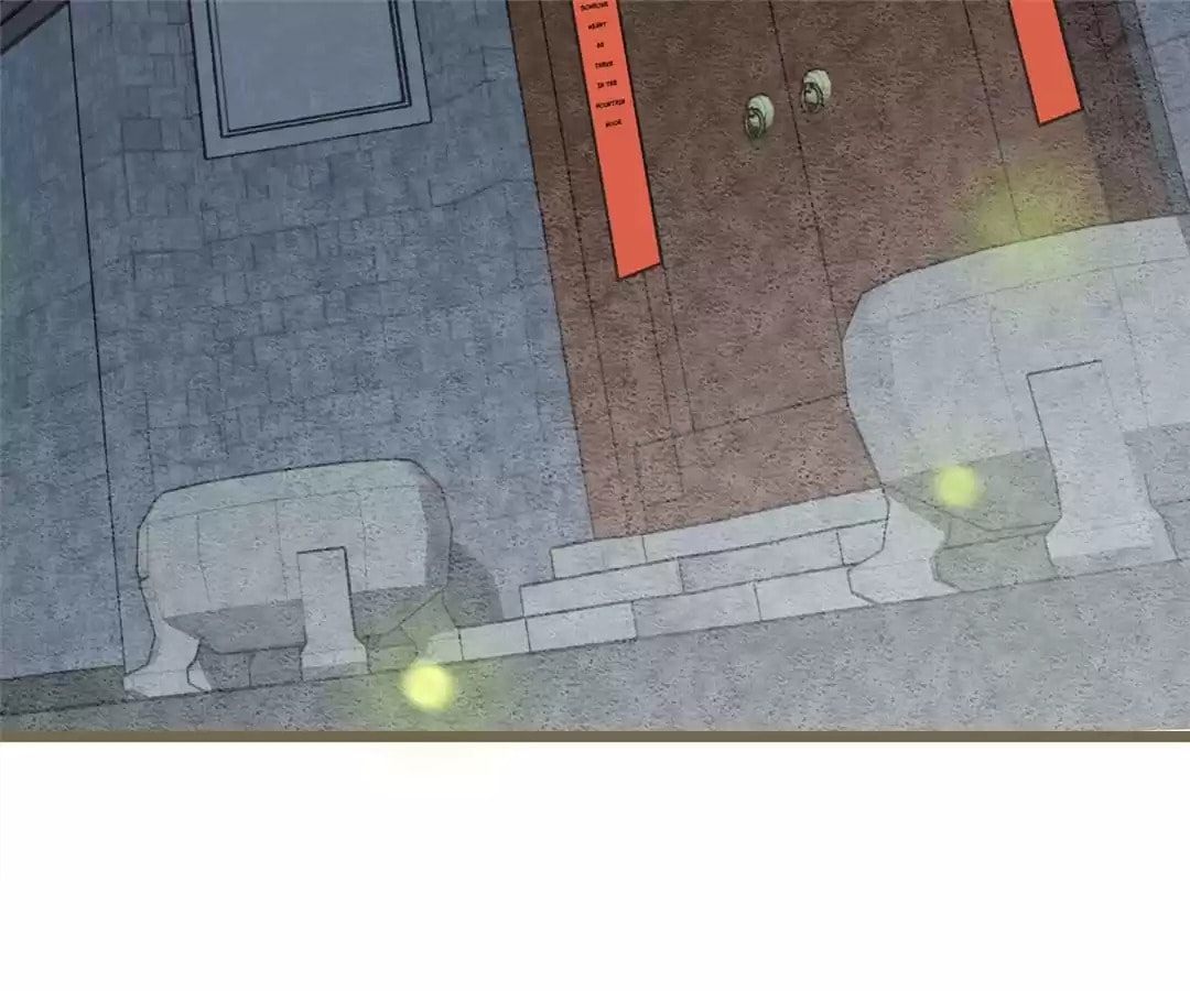 The Misguided Chapter 67 page 5 - 
