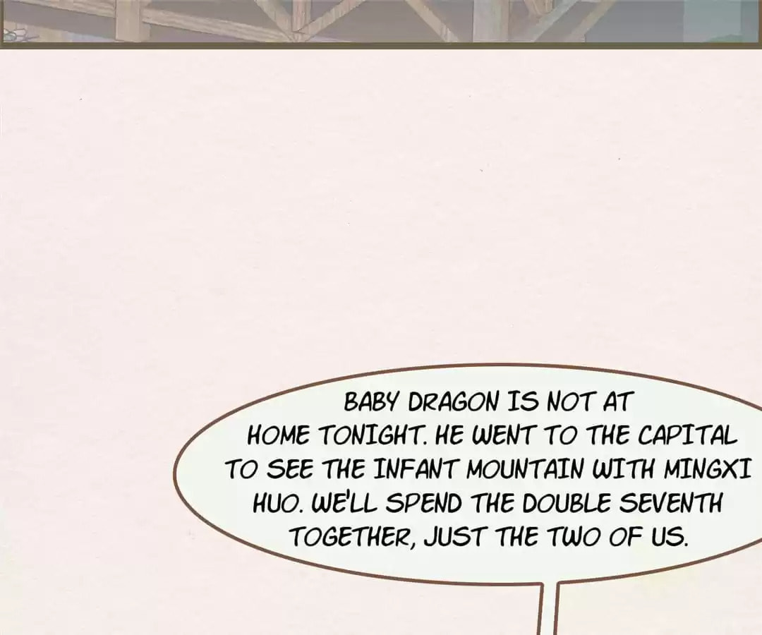 The Misguided Chapter 67 page 51 - 