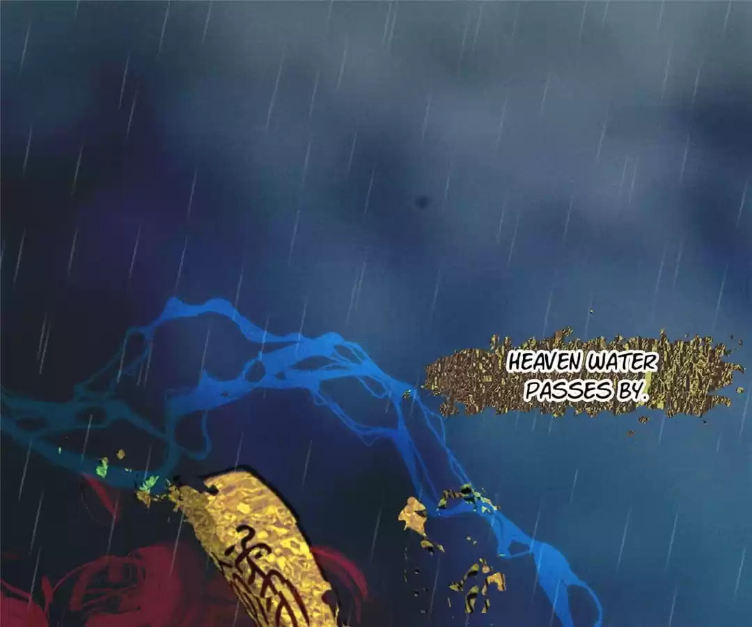 The Misguided Chapter 68 page 1 - 