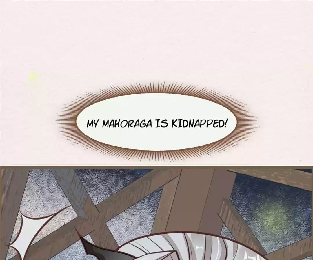 The Misguided Chapter 68 page 17 - 
