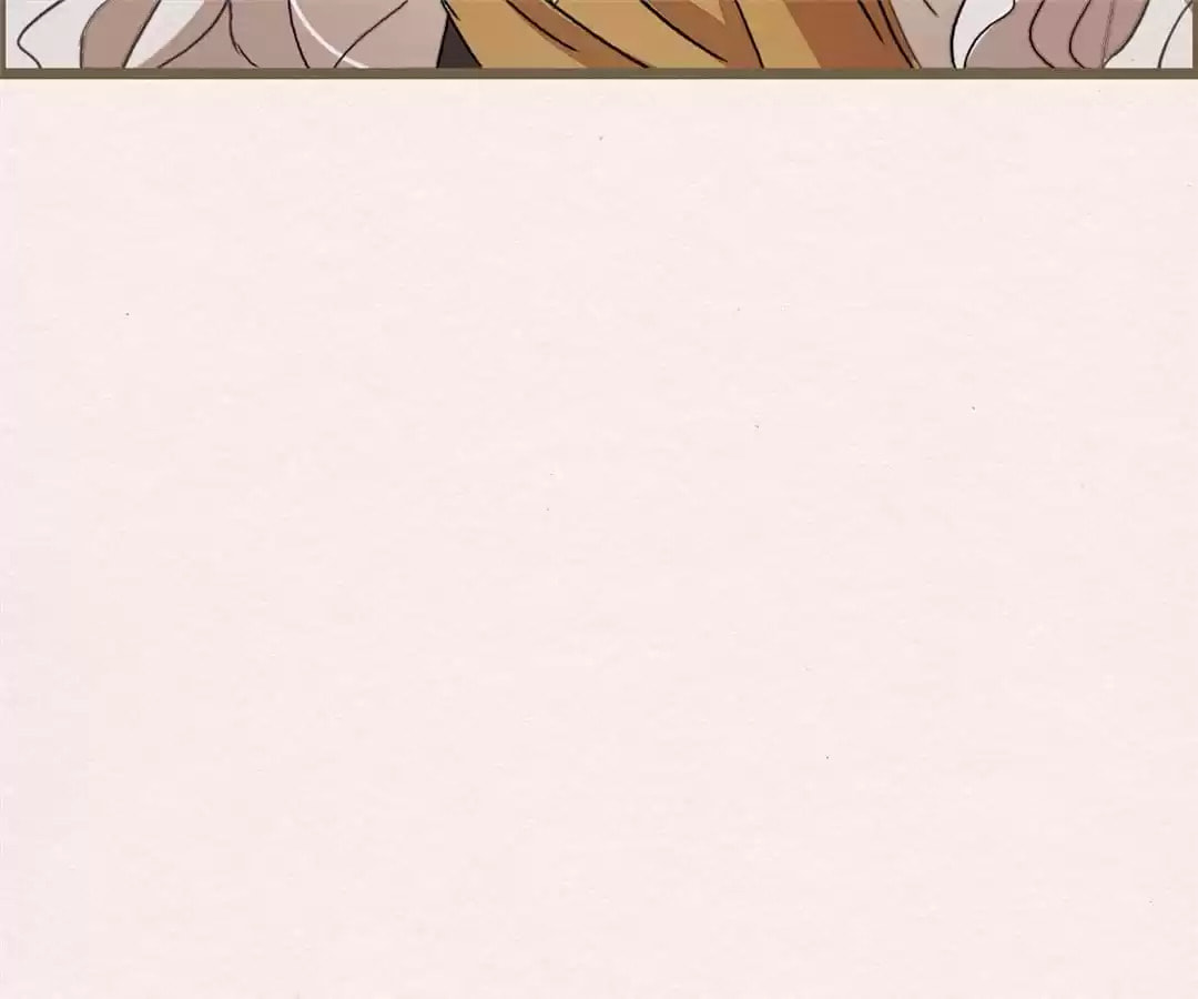 The Misguided Chapter 68 page 22 - 