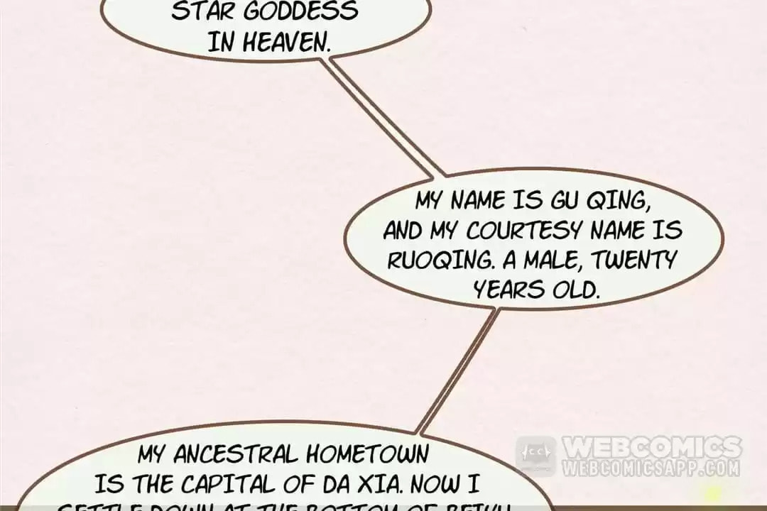 The Misguided Chapter 68 page 48 - 