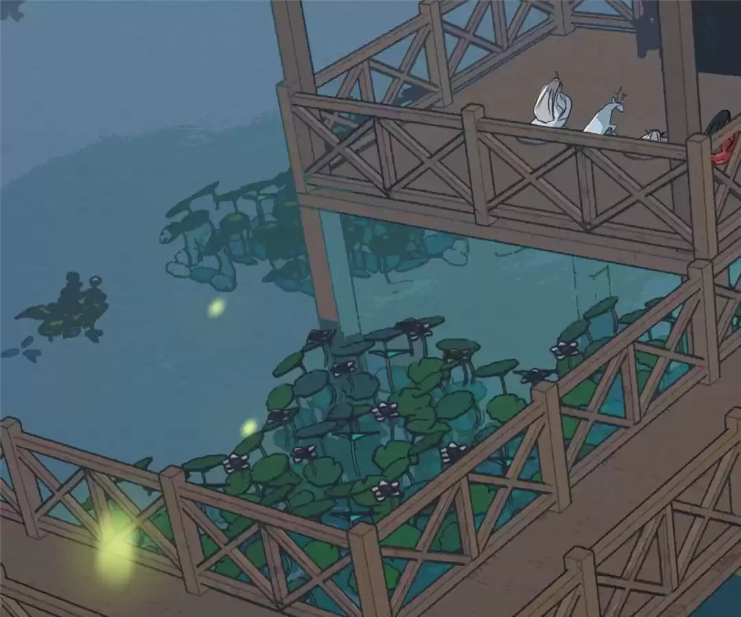 The Misguided Chapter 68 page 74 - 