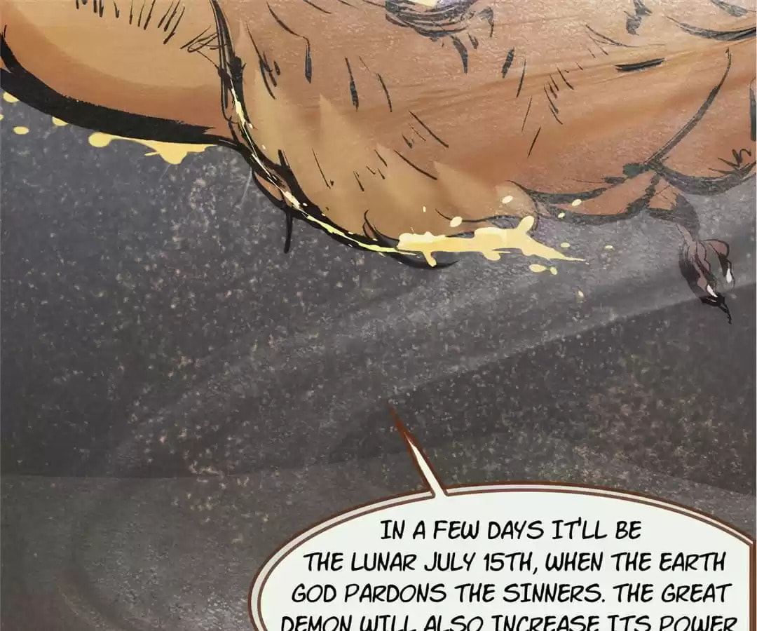 The Misguided Chapter 69 page 11 - 