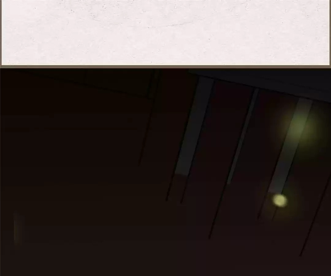 The Misguided Chapter 69 page 106 - 