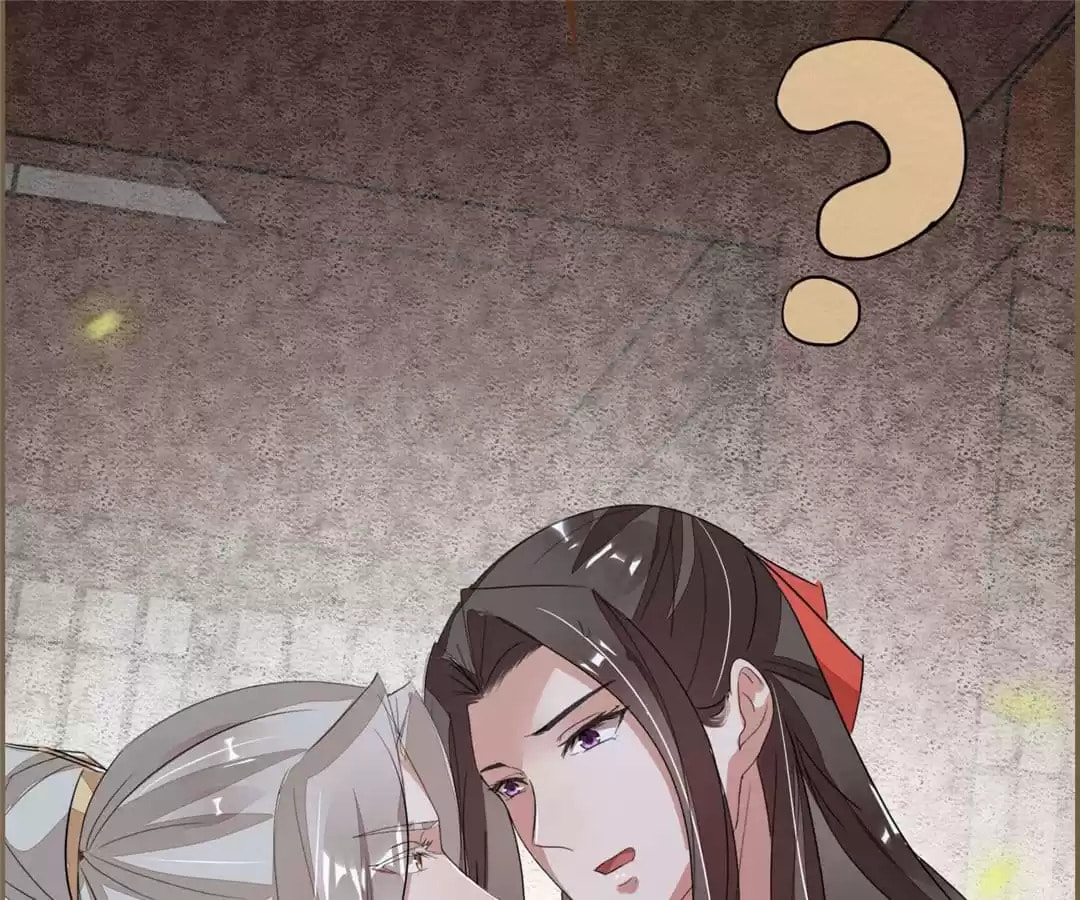 The Misguided Chapter 69 page 108 - 