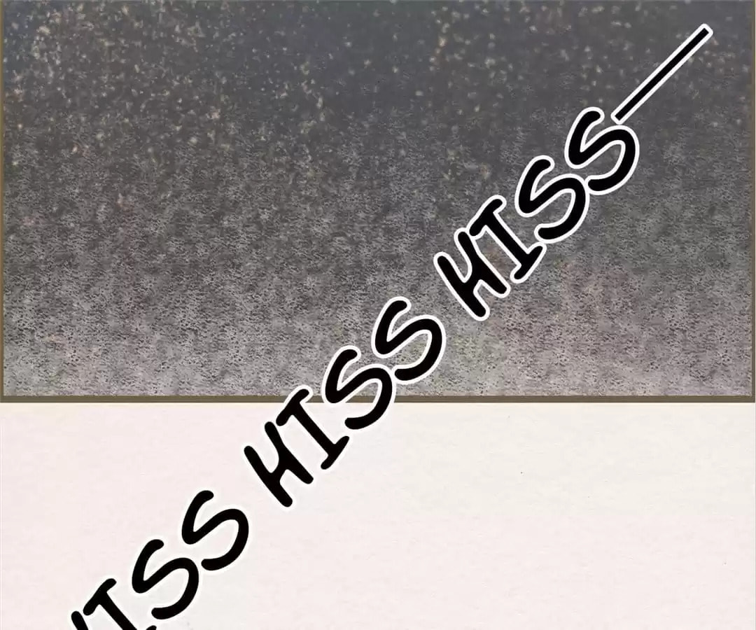 The Misguided Chapter 69 page 23 - 