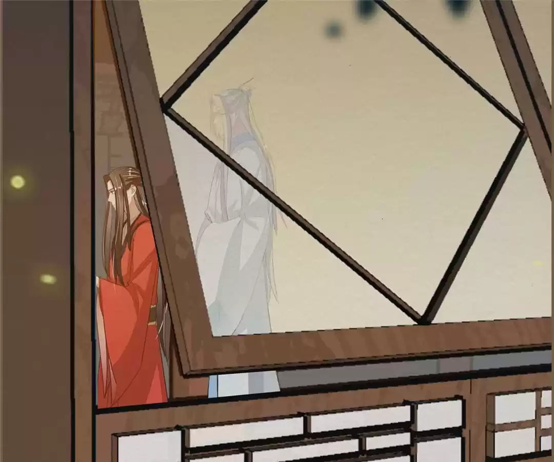The Misguided Chapter 69 page 40 - 
