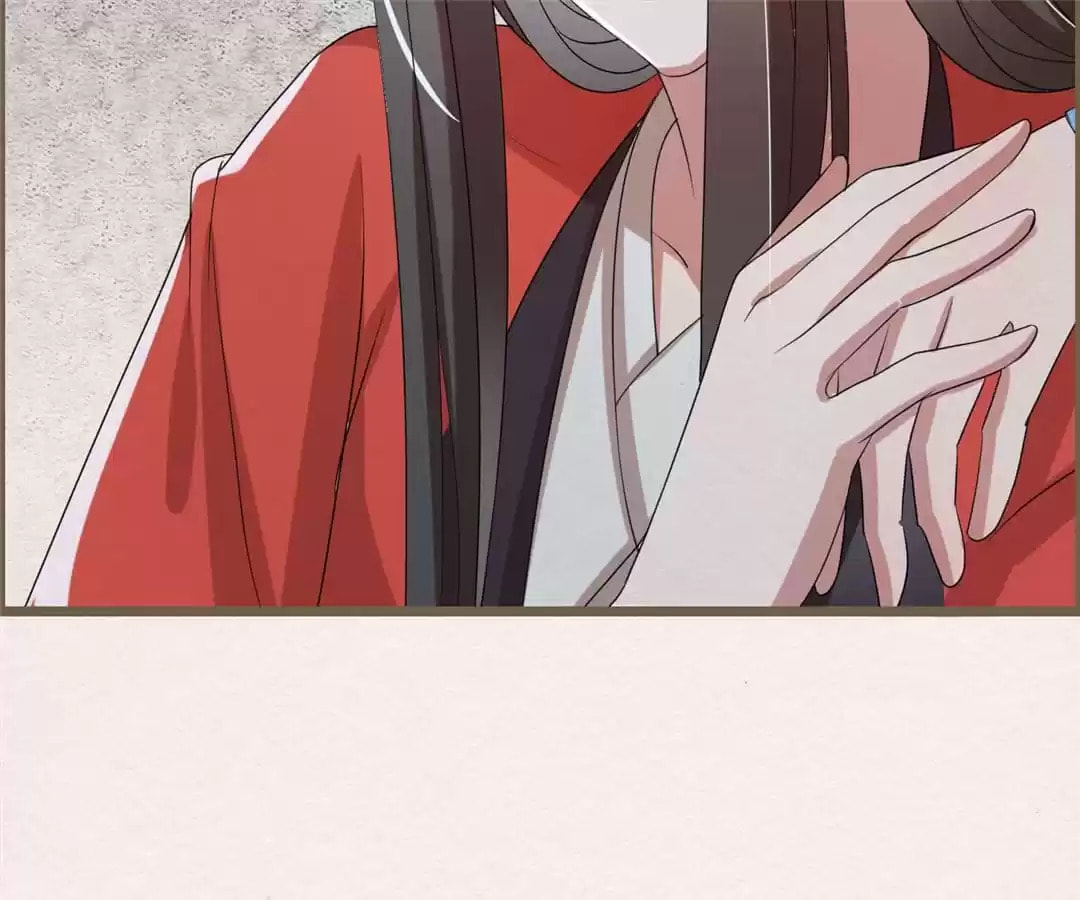 The Misguided Chapter 69 page 61 - 