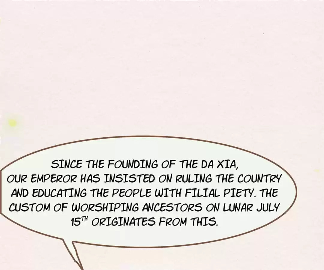 The Misguided Chapter 69 page 75 - 