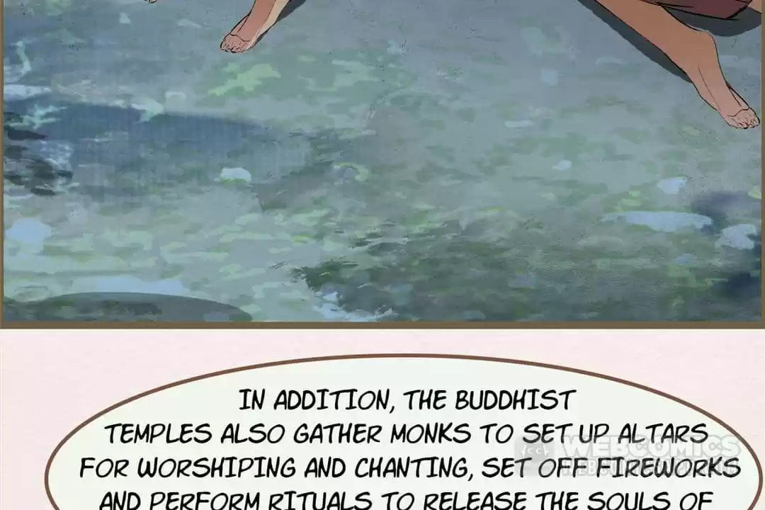The Misguided Chapter 69 page 87 - 