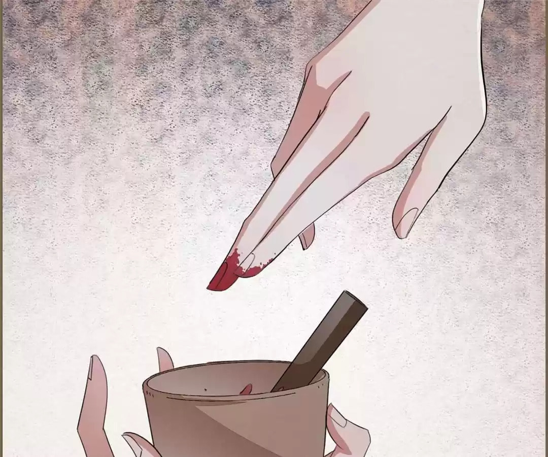 The Misguided Chapter 70 page 54 - 