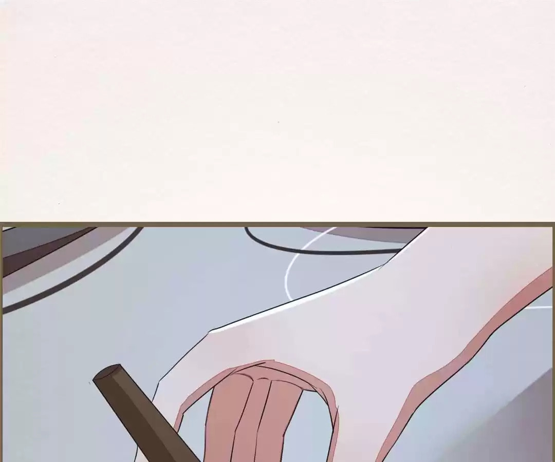 The Misguided Chapter 70 page 59 - 