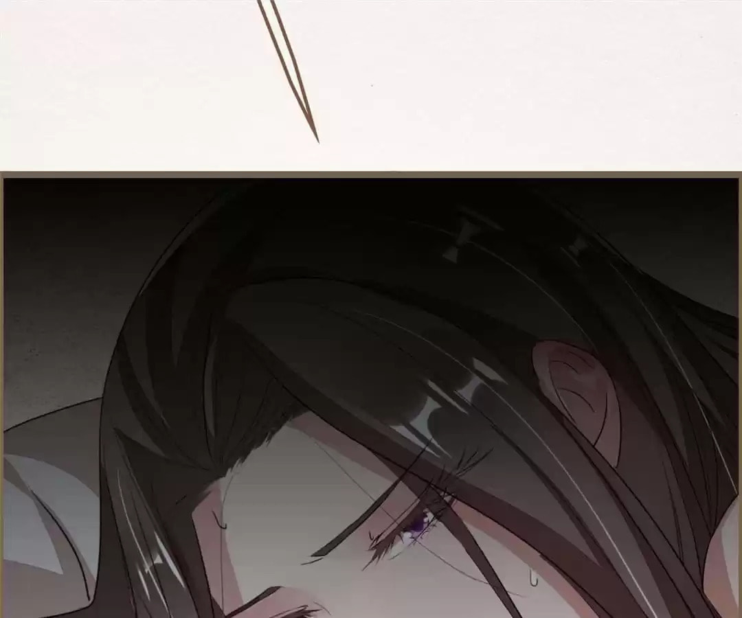 The Misguided Chapter 70 page 78 - 
