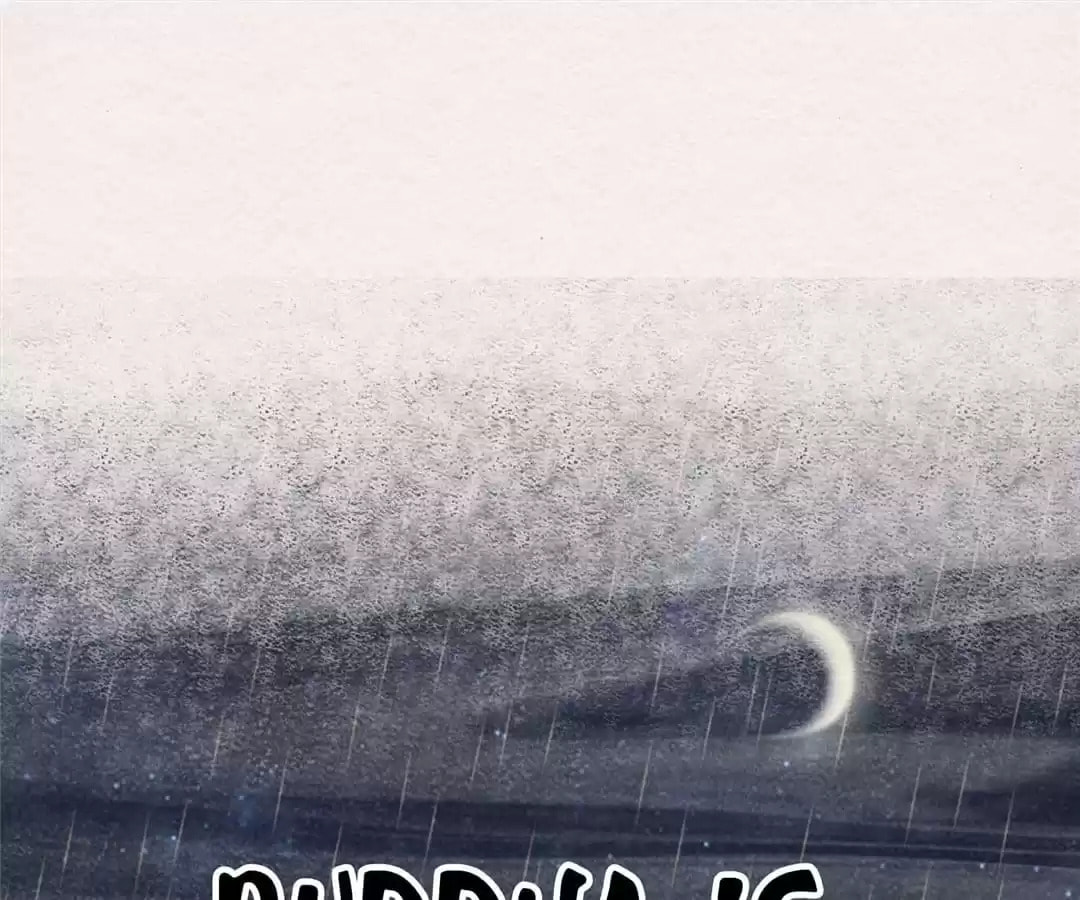 The Misguided Chapter 71 page 105 - 