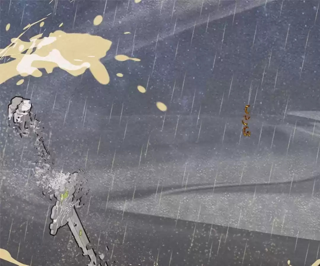 The Misguided Chapter 71 page 107 - 