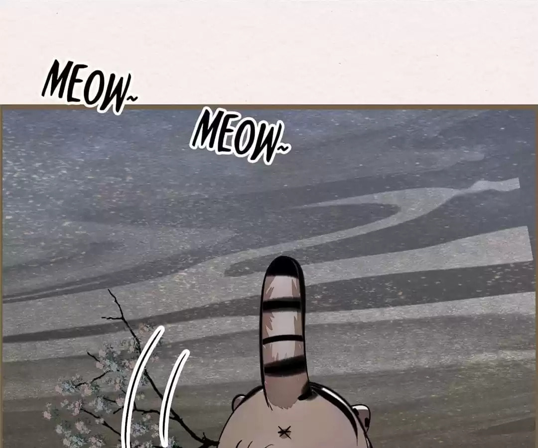 The Misguided Chapter 71 page 18 - 