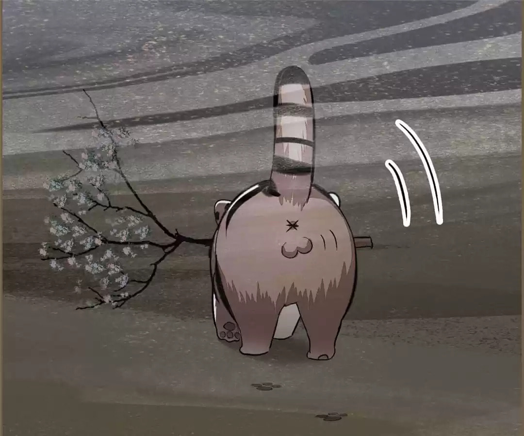 The Misguided Chapter 71 page 20 - 