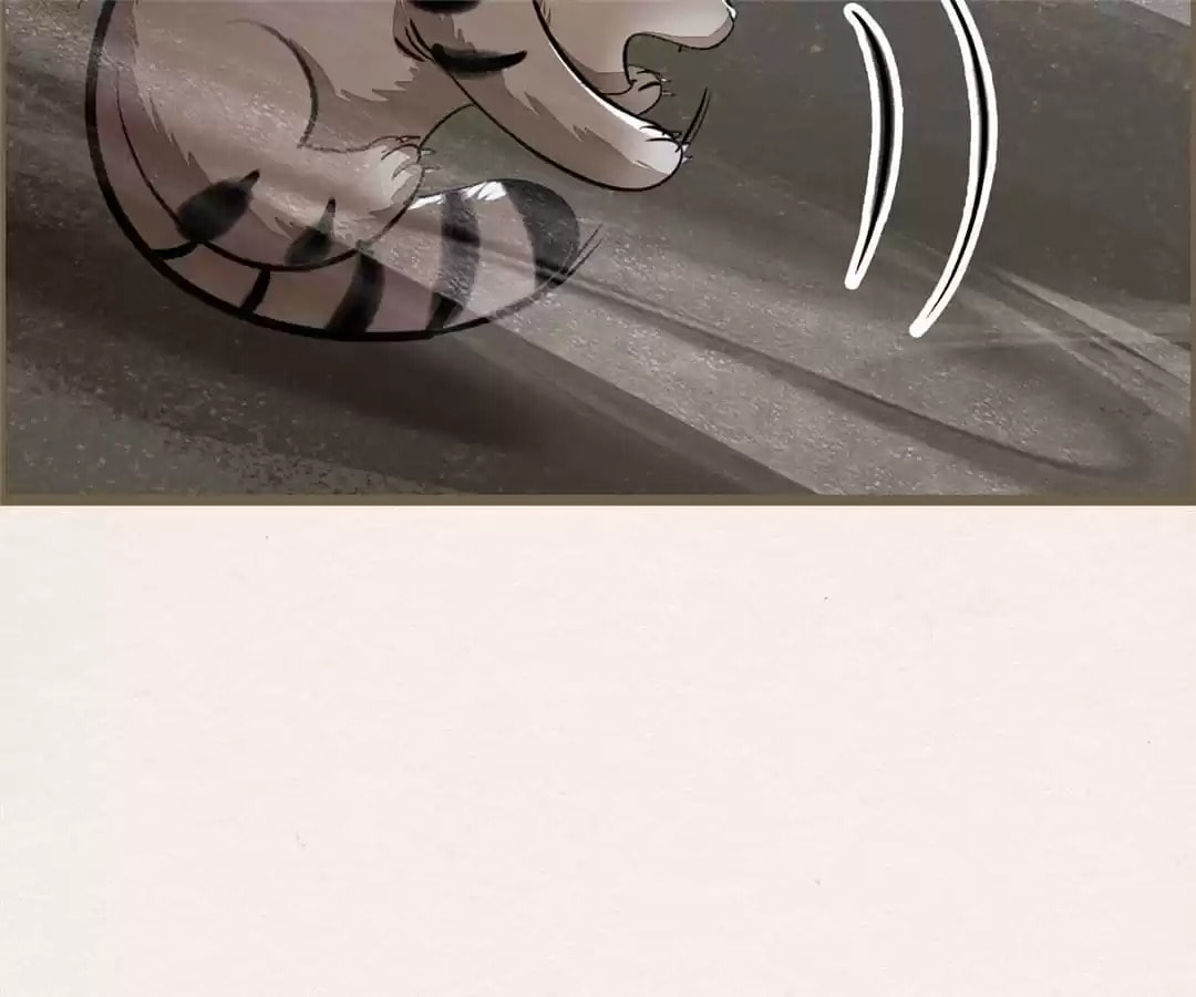 The Misguided Chapter 71 page 28 - 
