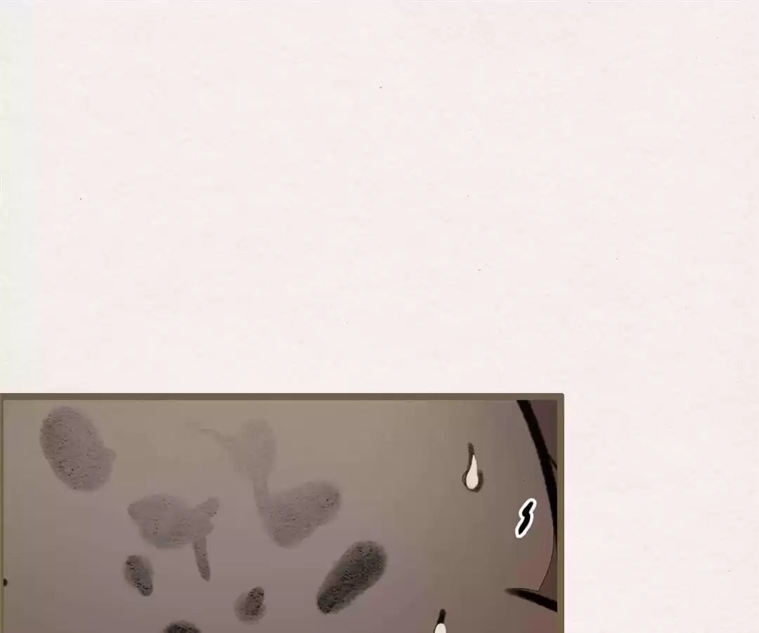 The Misguided Chapter 71 page 34 - 