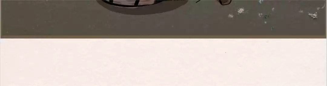 The Misguided Chapter 71 page 40 - 
