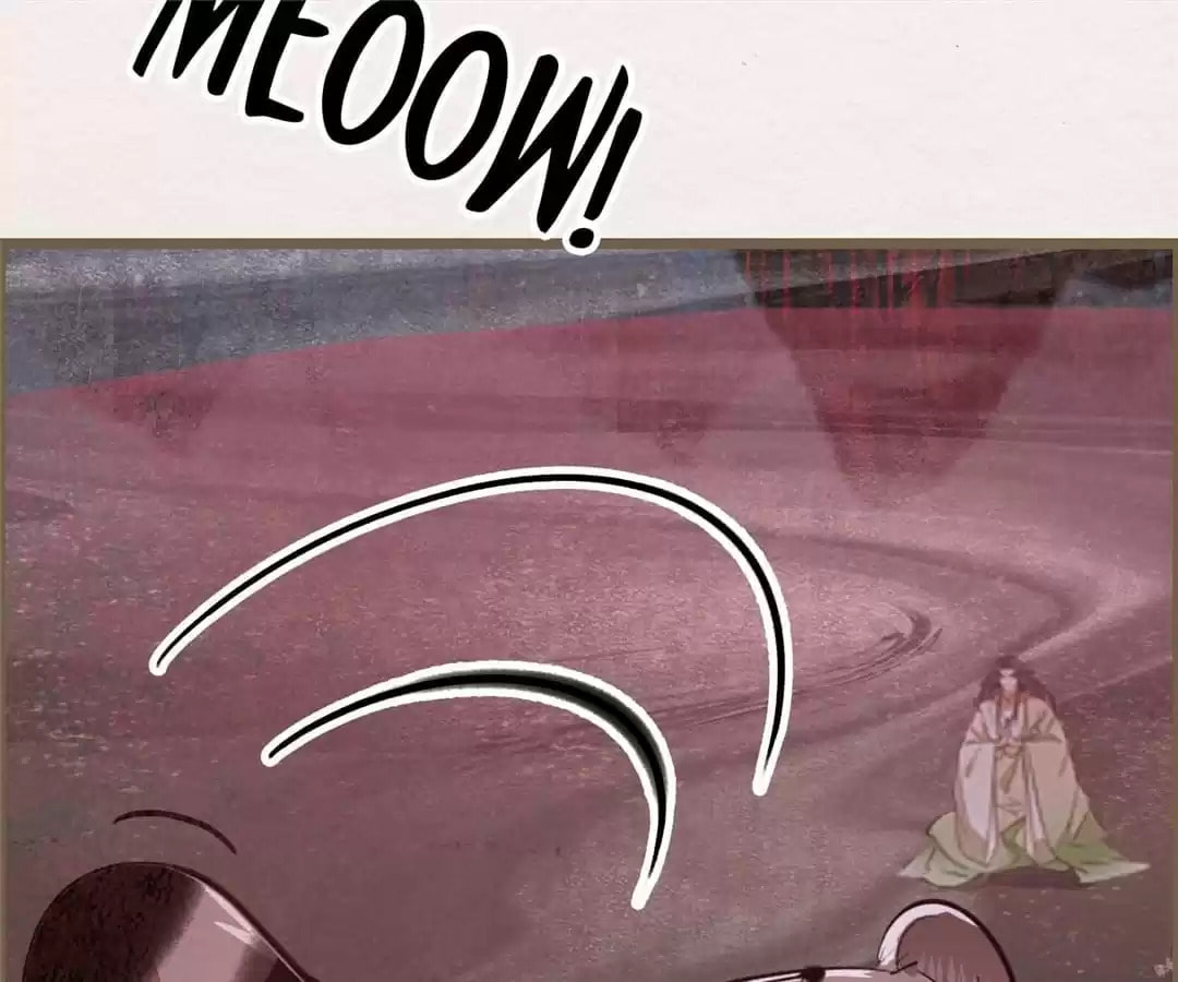 The Misguided Chapter 71 page 81 - 