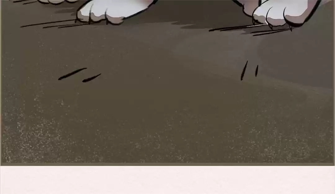 The Misguided Chapter 71 page 83 - 