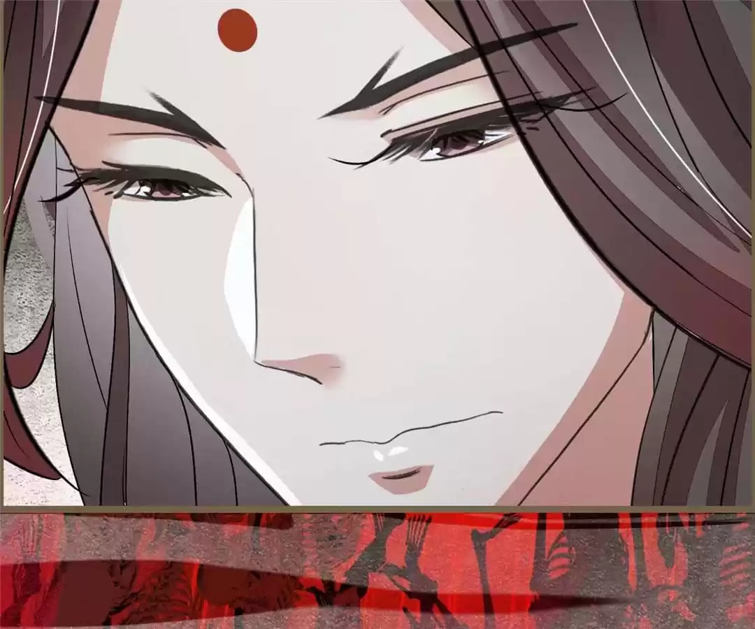 The Misguided Chapter 71 page 88 - 