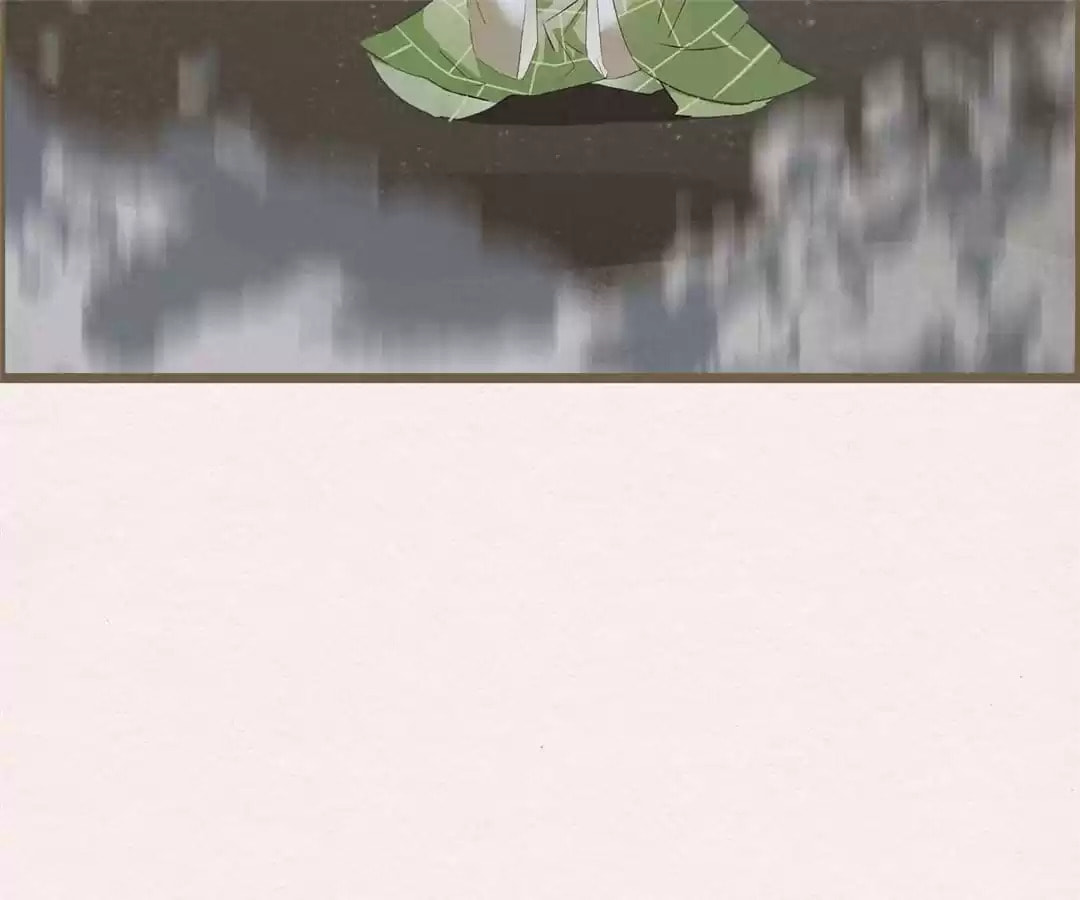 The Misguided Chapter 71 page 94 - 