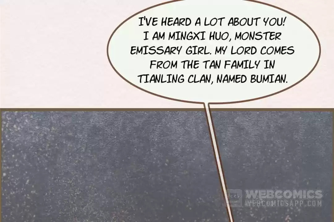 The Misguided Chapter 72 page 37 - 