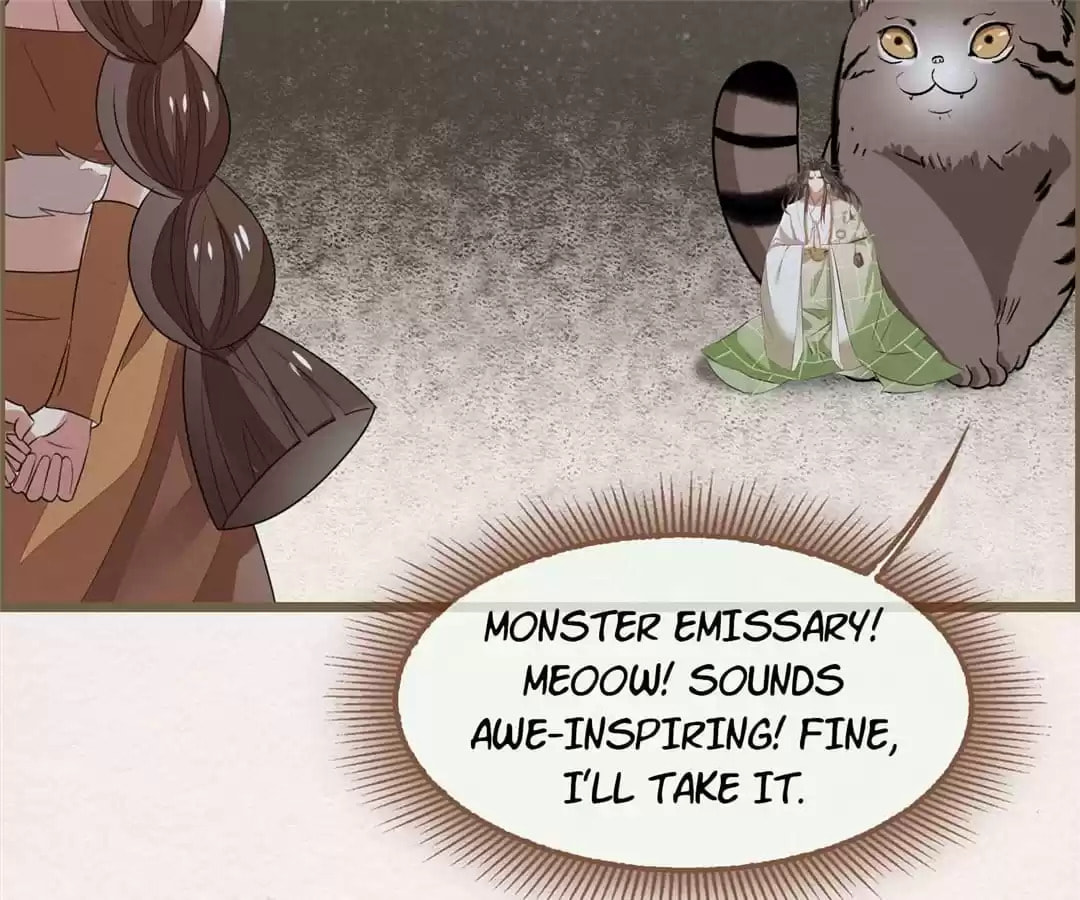 The Misguided Chapter 72 page 45 - 