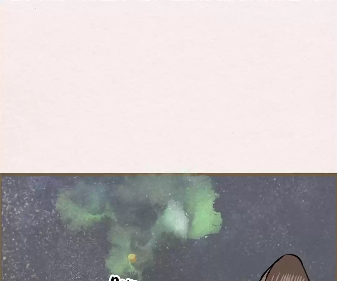 The Misguided Chapter 72 page 49 - 