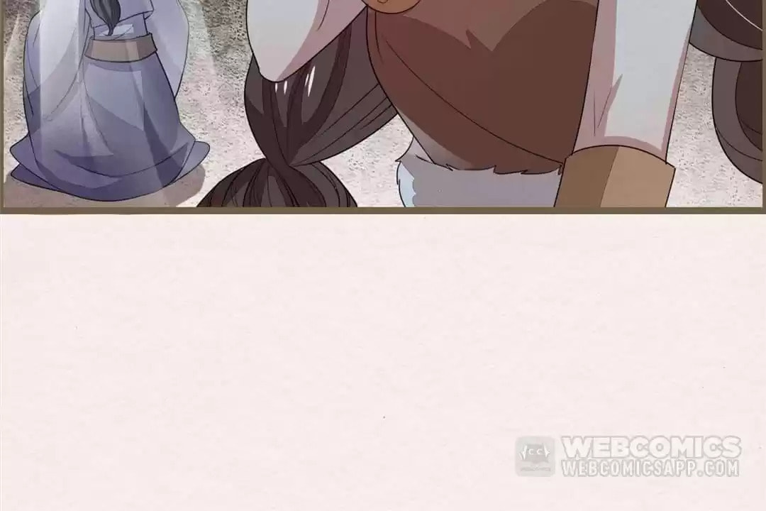 The Misguided Chapter 72 page 57 - 