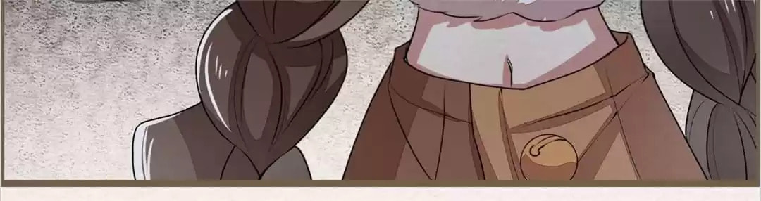 The Misguided Chapter 72 page 60 - 
