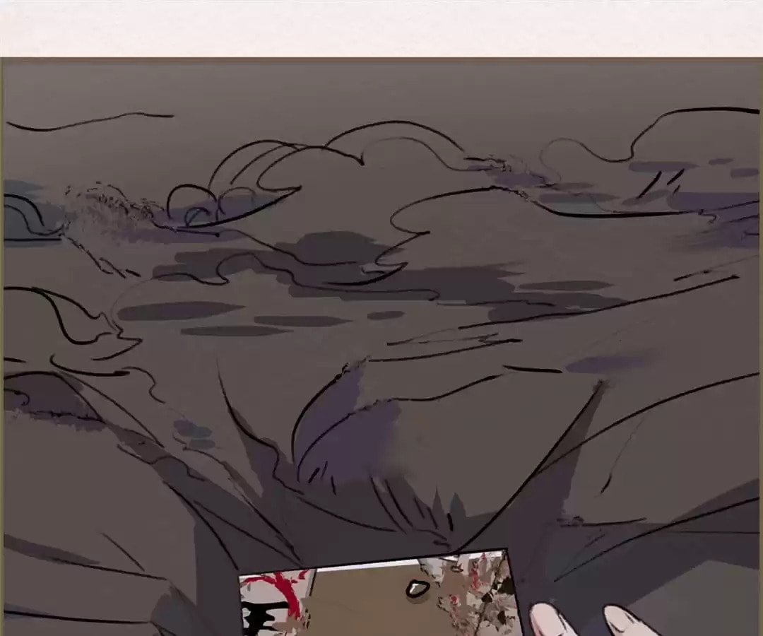 The Misguided Chapter 72 page 69 - 