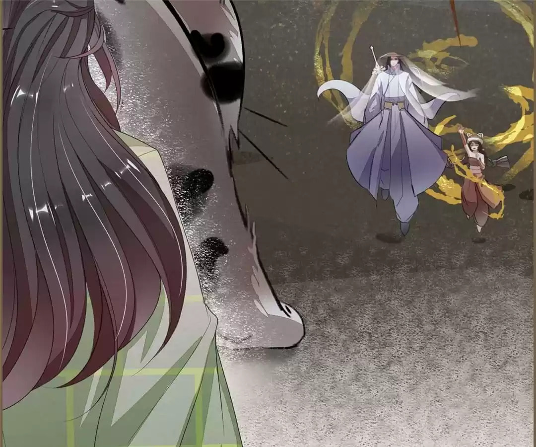 The Misguided Chapter 72 page 9 - 