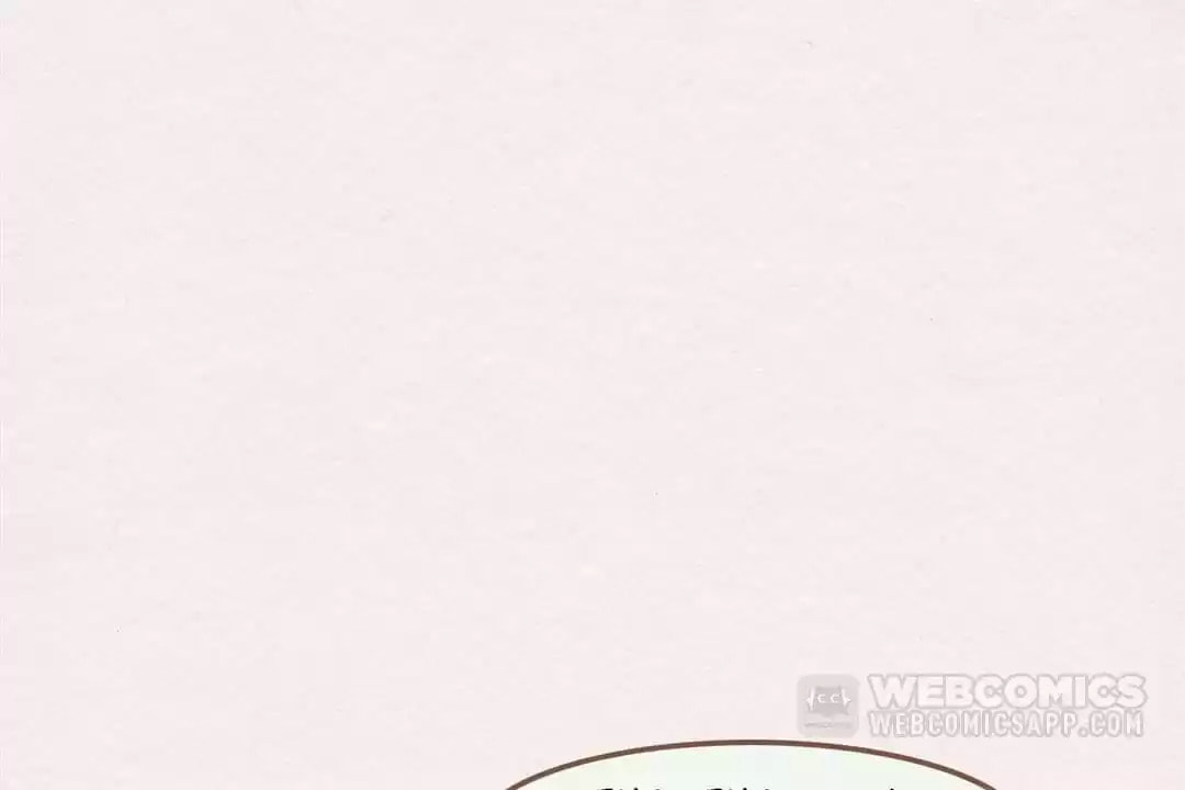The Misguided Chapter 73 page 108 - 