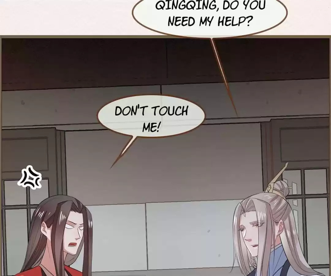 The Misguided Chapter 73 page 109 - 