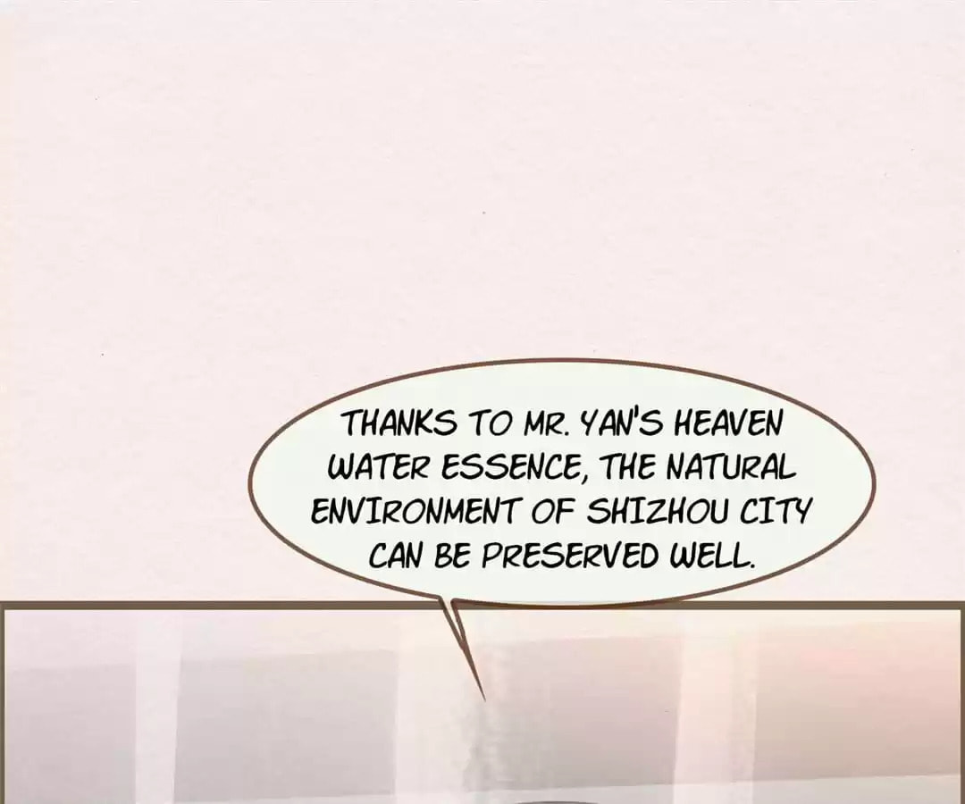 The Misguided Chapter 73 page 24 - 