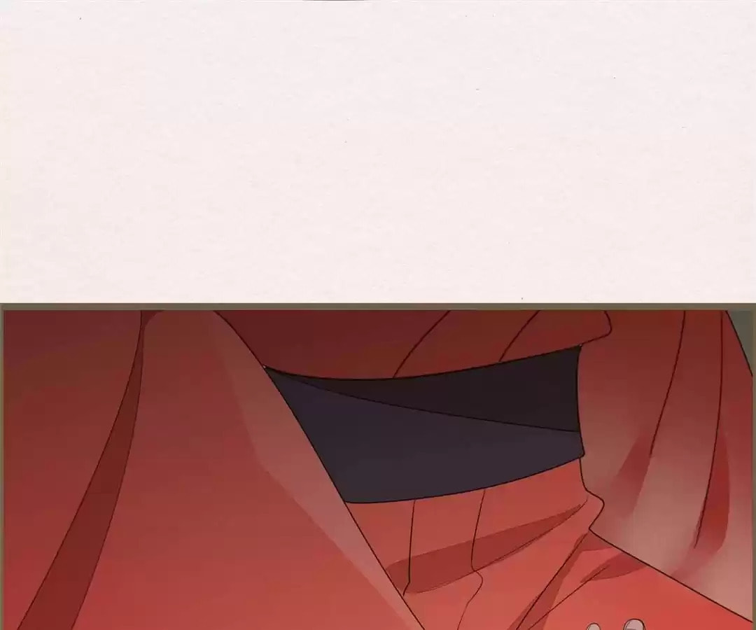 The Misguided Chapter 73 page 30 - 