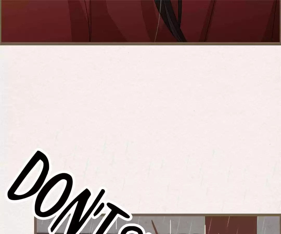 The Misguided Chapter 73 page 39 - 