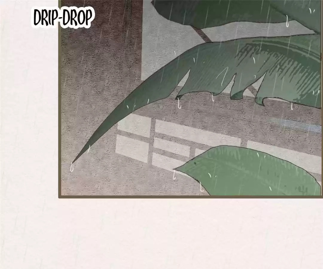 The Misguided Chapter 73 page 7 - 