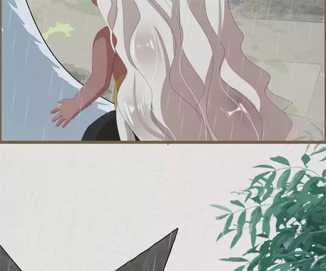 The Misguided Chapter 73 page 62 - 