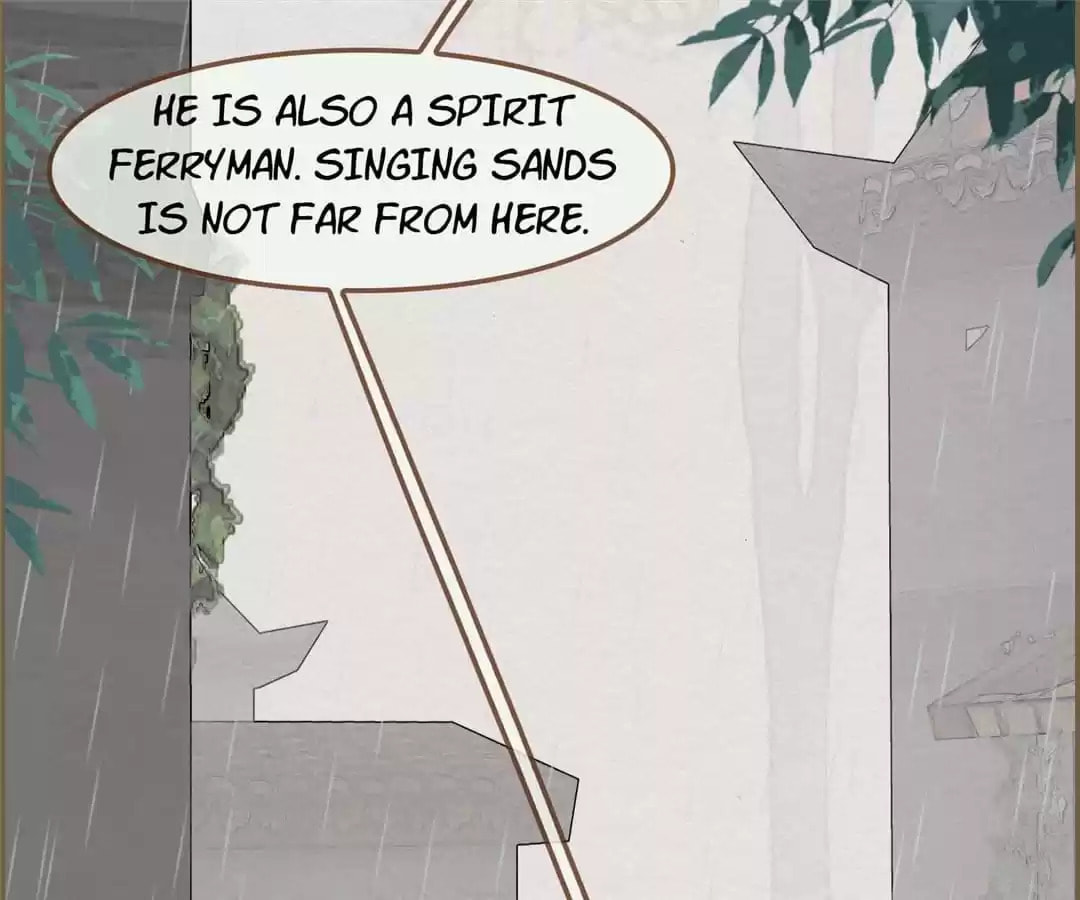 The Misguided Chapter 73 page 64 - 