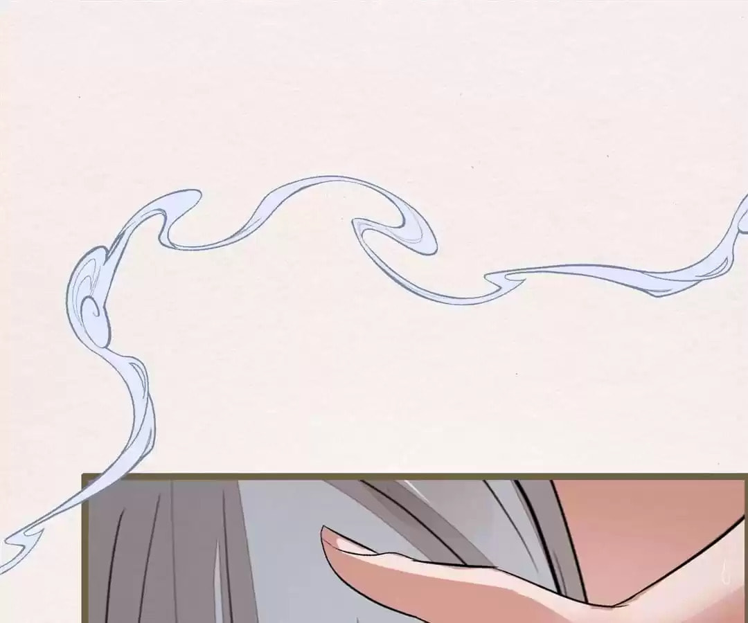 The Misguided Chapter 73 page 73 - 