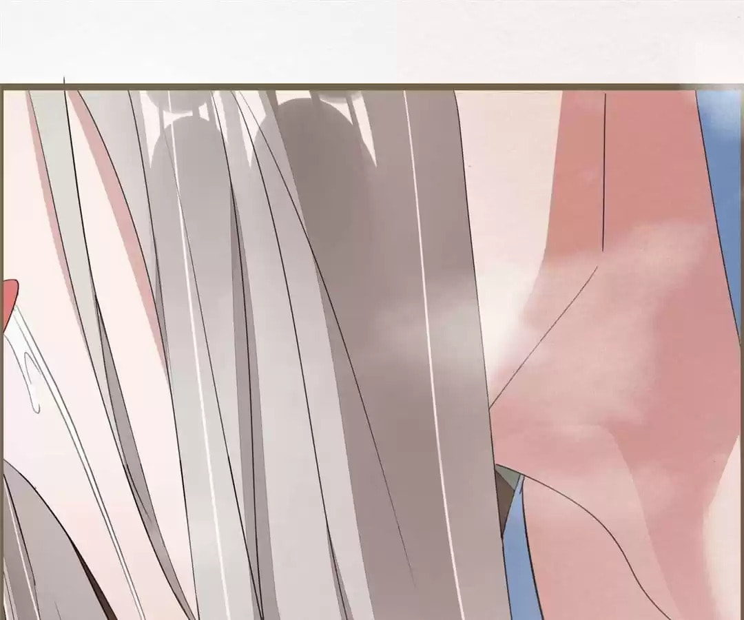 The Misguided Chapter 73 page 82 - 