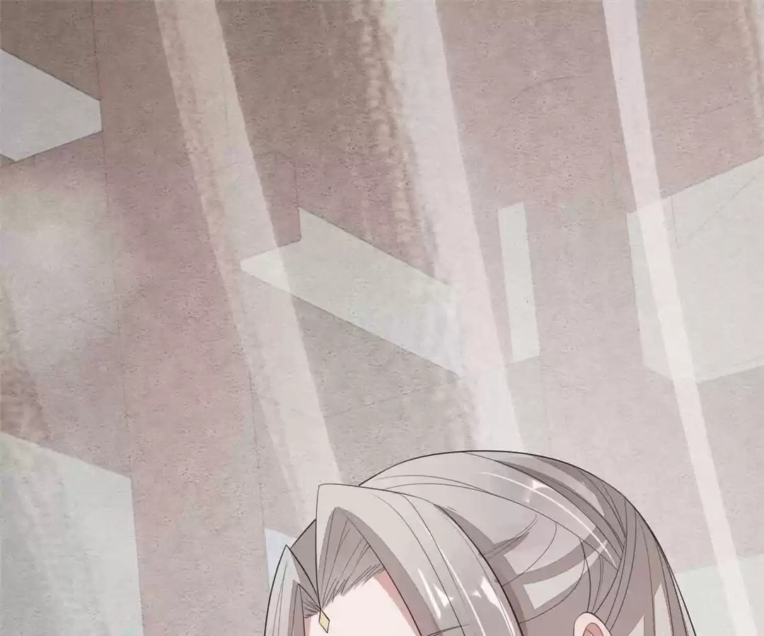 The Misguided Chapter 73 page 84 - 