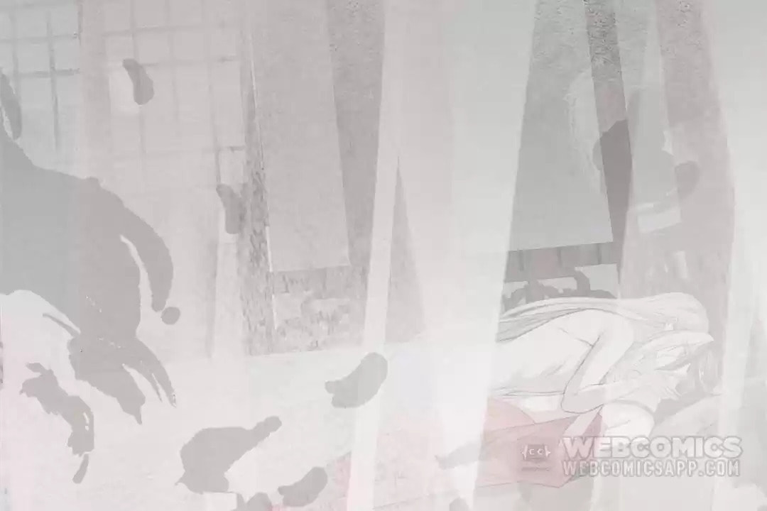 The Misguided Chapter 73 page 94 - 